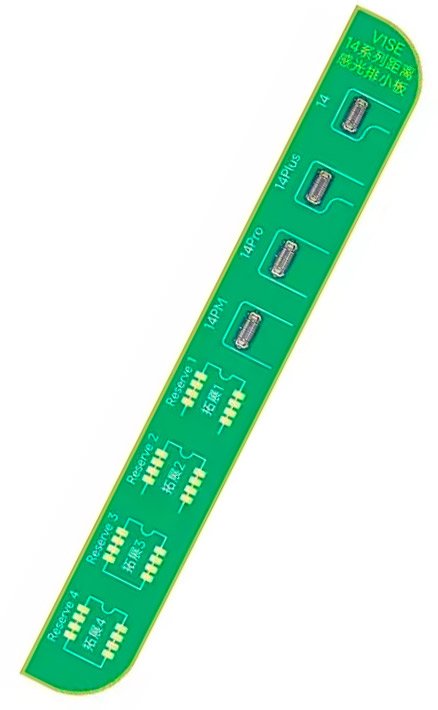 JCID PLACA DISTANCE DE LA SERIE 14