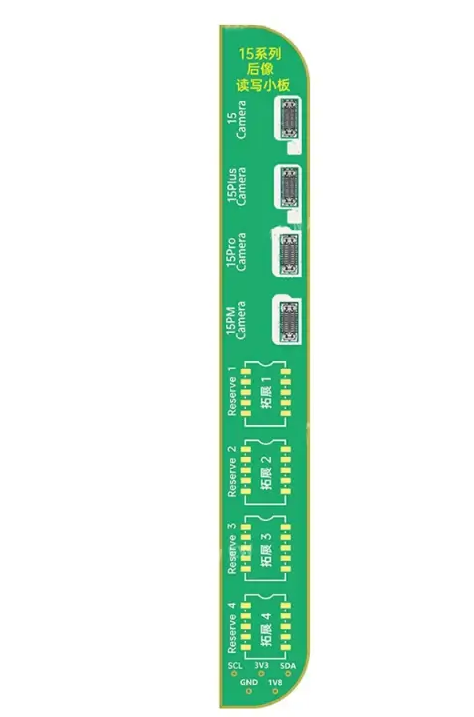 JCID PLACA CAMARA FRONTAL