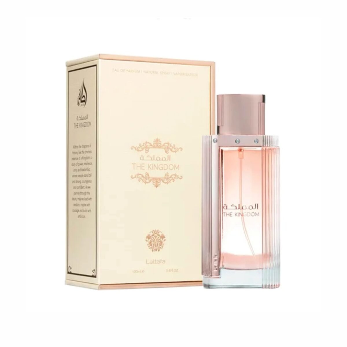 Perfume The Kingdom 100ML Gold - Imagen 1