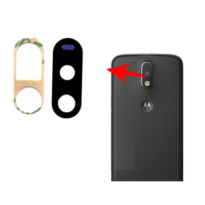 096711 MODELO: MOTOROLA G4/G4 PLUS