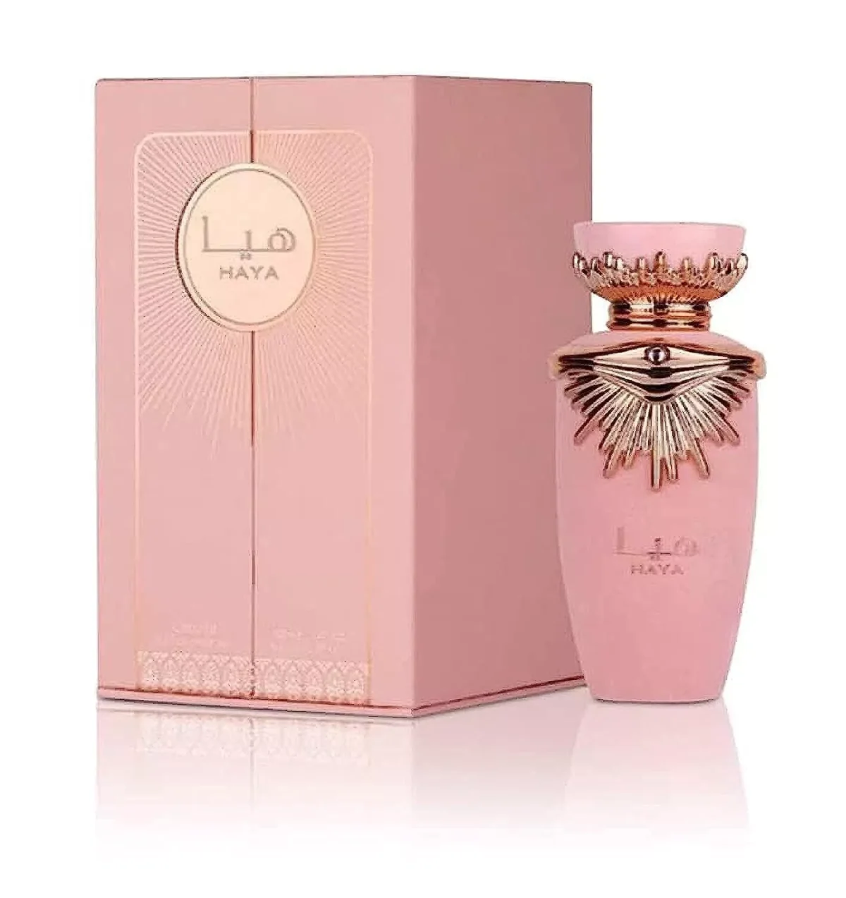 PERFUME