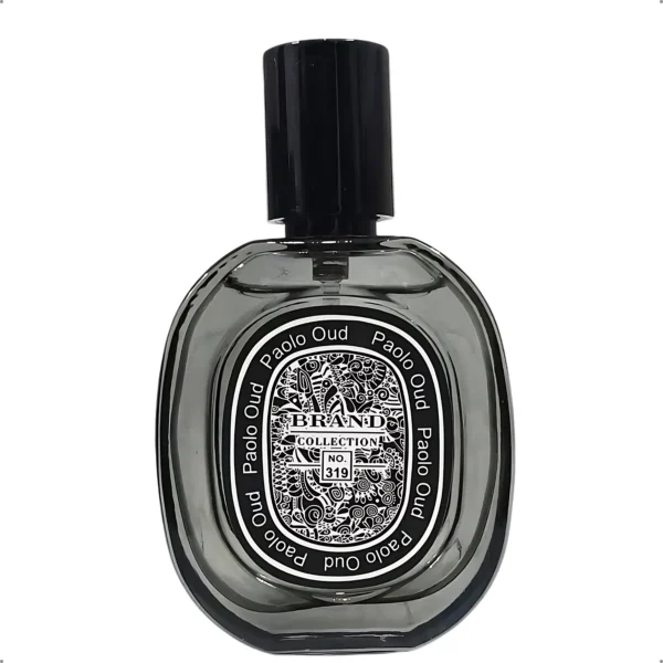 PERFUME