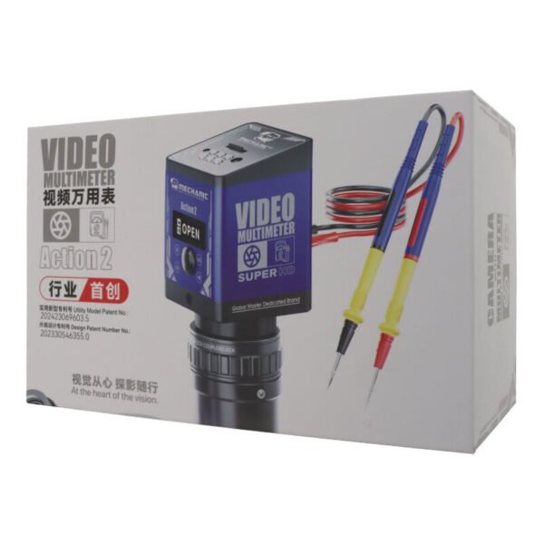 CAMARA MECHANIC