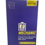 BATERIA MECHANIC SAM J710 EB-BJ710CBE