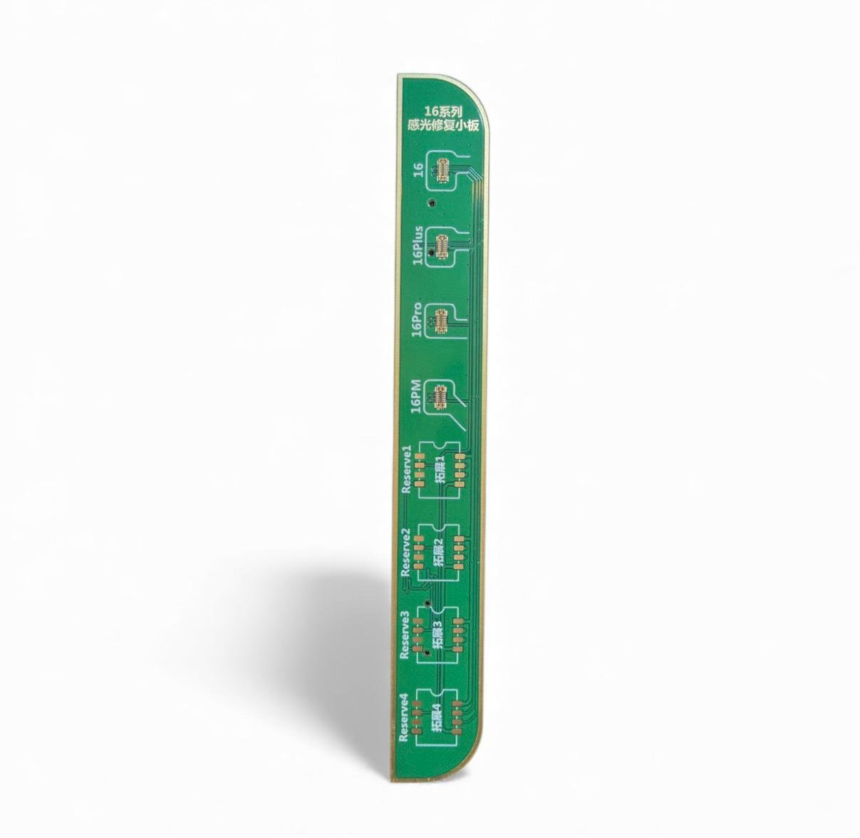 264607 PLACA V1S-FPC PHOTOSENSITIVE (16 SERIES) - Imagen 1