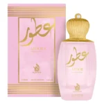 PERFUME (L.AFFAIR) ATOOR MARSHMALLOW 100ML