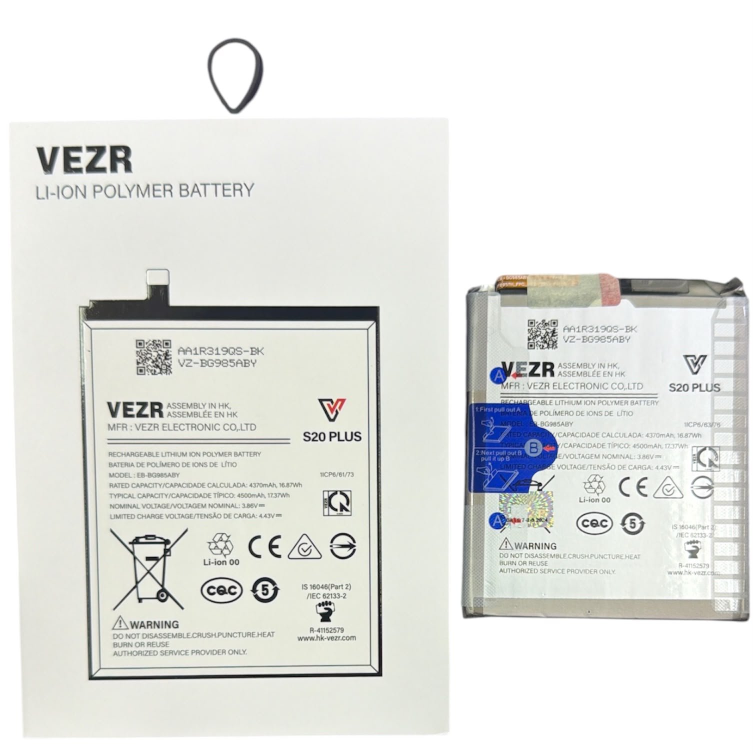238988 BATERIA VEZR SAMSUNG S20 PLUS - Imagen 1